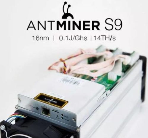 An illustration of a modern American mining rig showcasing advanced ASIC components for efficient cryptocurrency extraction